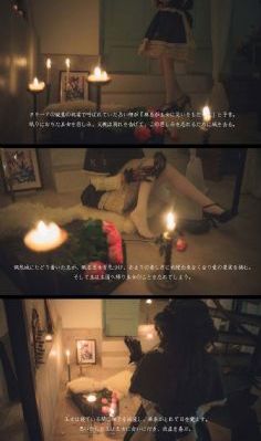 新警察_720在线观看完整版